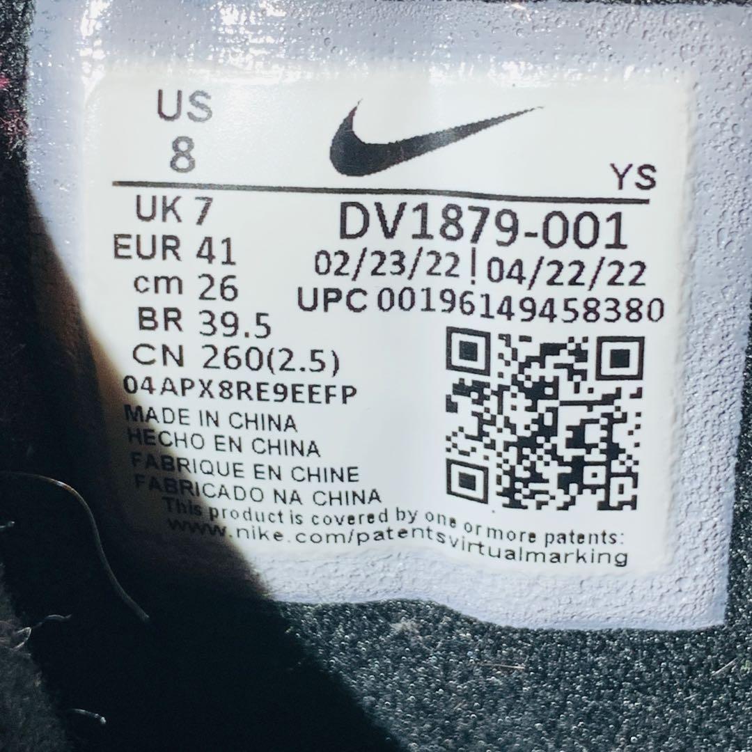 ⭐️美品、激レア NIKE エアモアアップテンポ グレープ、26cm - メルカリ