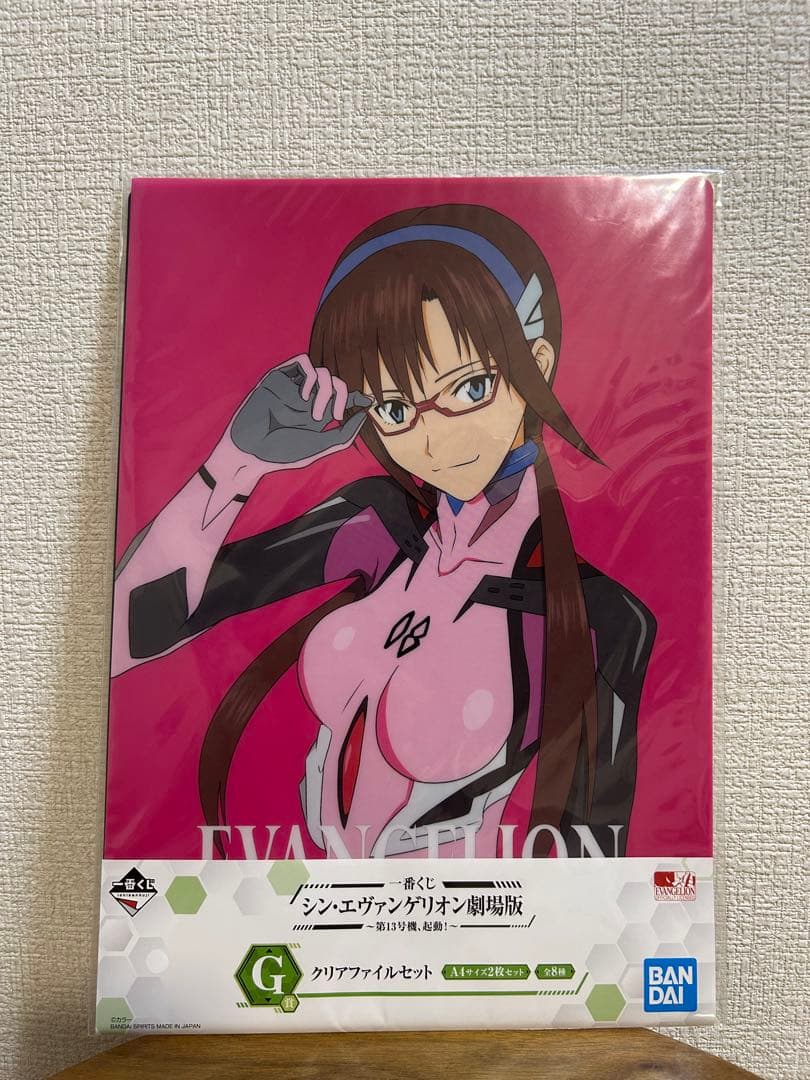 エヴァンゲリオン クリアファイル 《選択制》