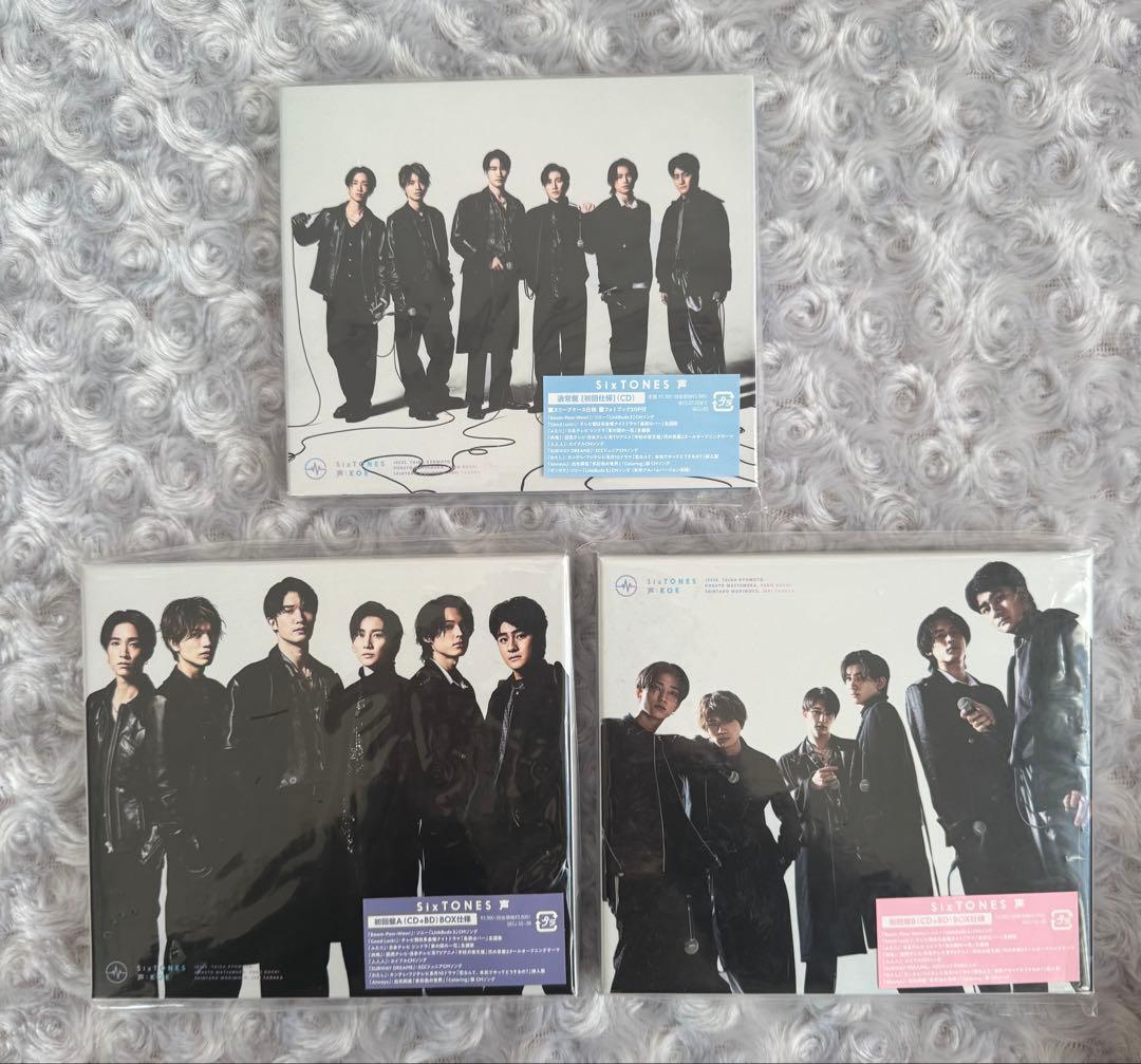 SixTONES シングル アルバム まとめ売り - メルカリ