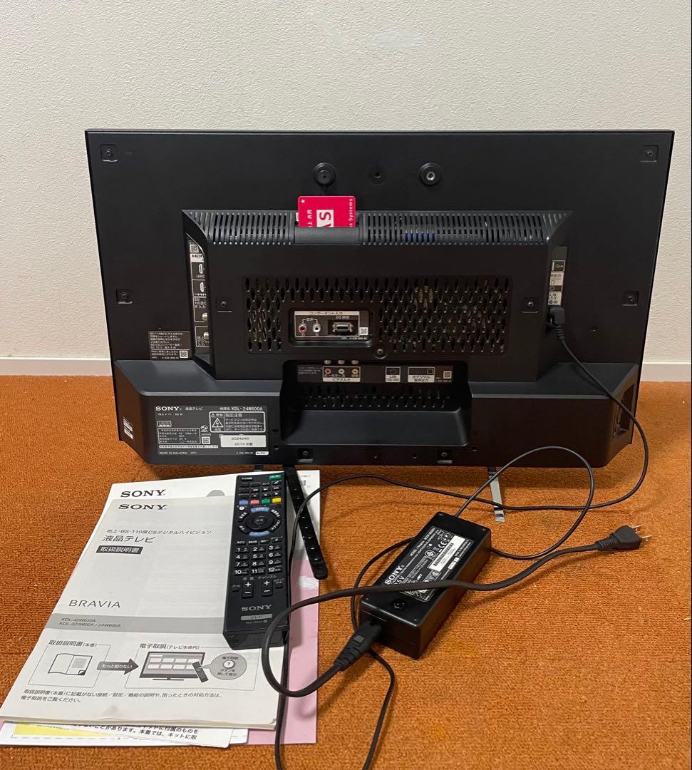SONY 24V型 液晶テレビ TV YouTubeネット動画可