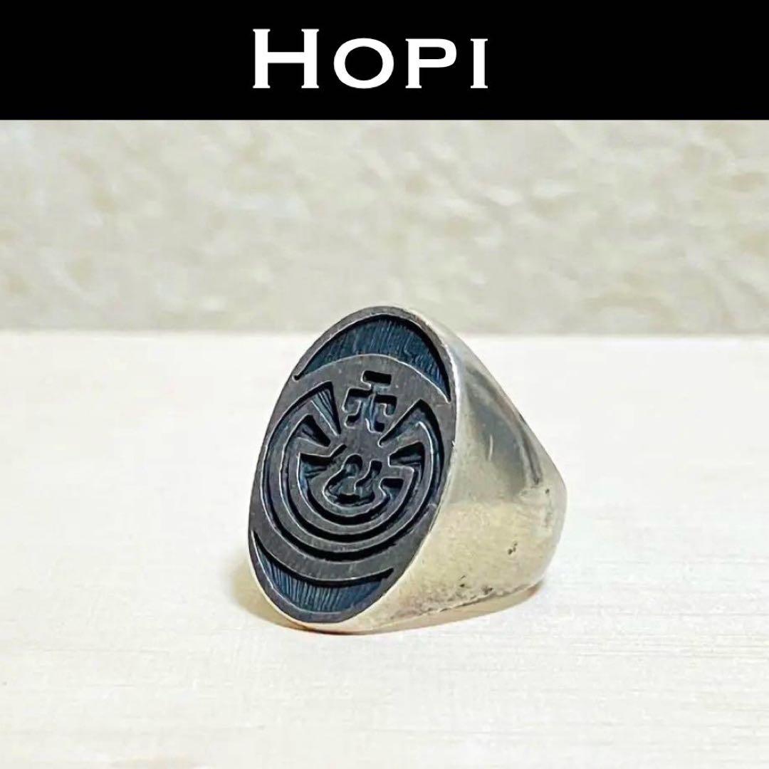 ホピ族 シルバーリング マンインザメイズ インレイ スターリング