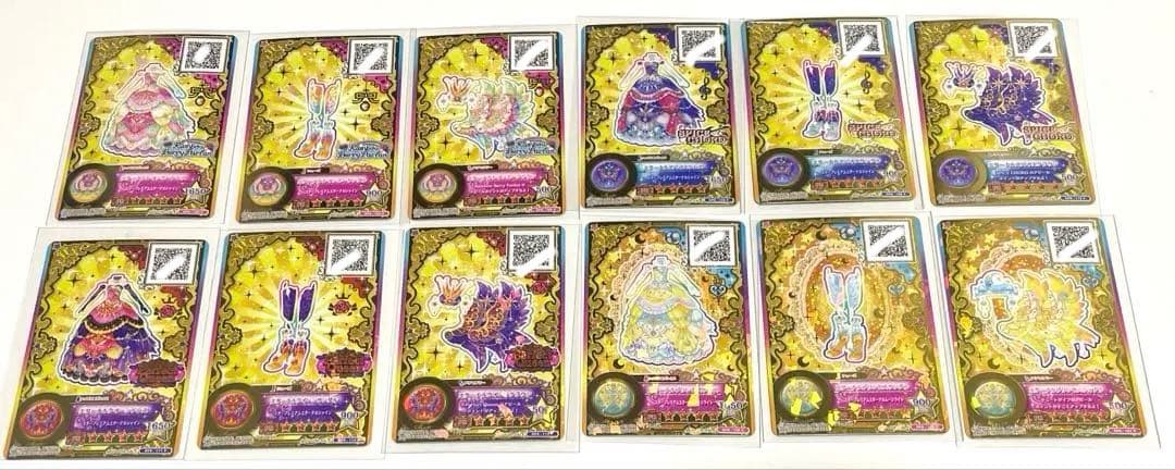 太陽のドレスセット (ルーレット当選品) Yahoo!オークション -「アイカツ ルーレット」の落札相場・落札価格