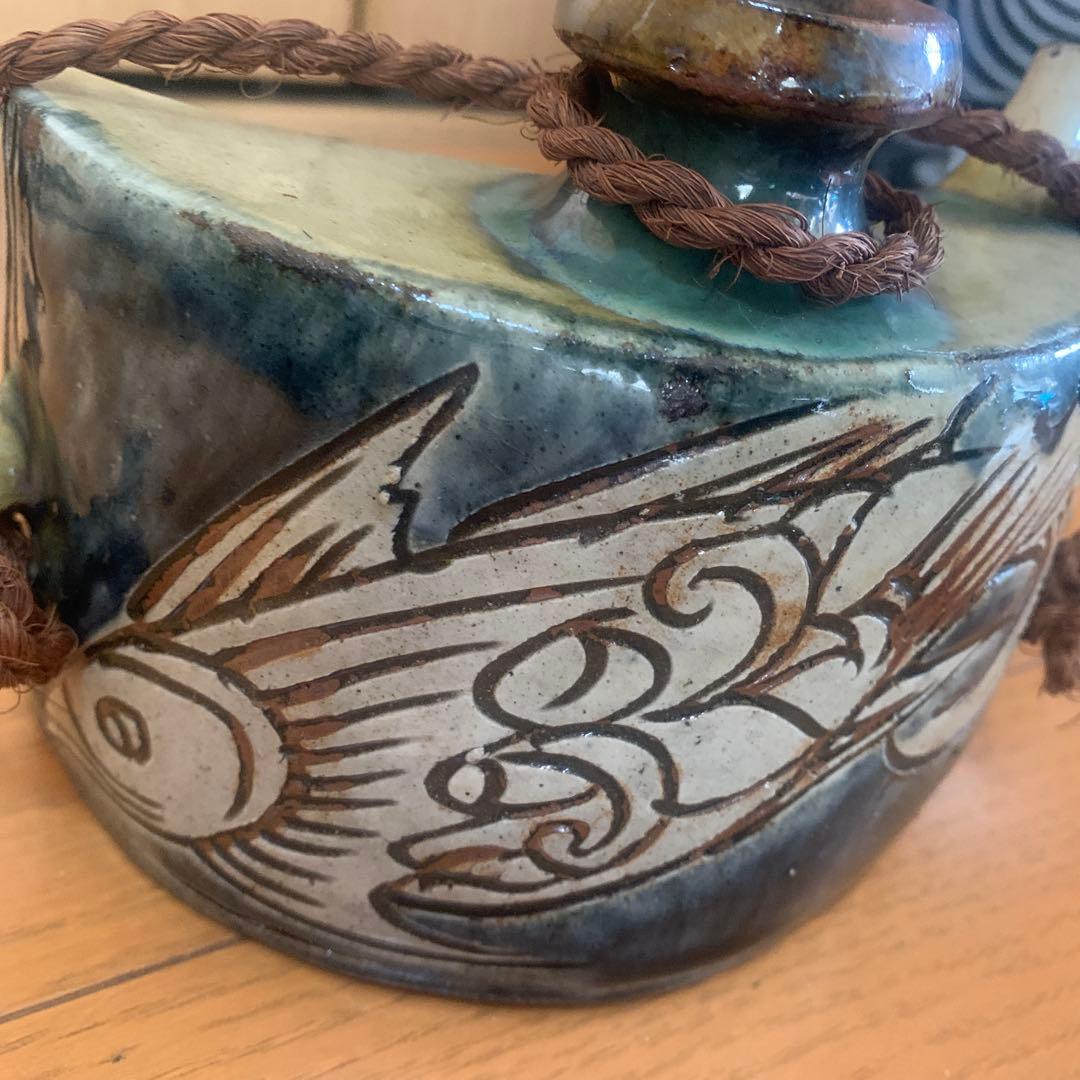 波佐見焼 水司章 扁型壺 洛司庵 川添貞秀 草花 一輪挿し 有田焼 2026年