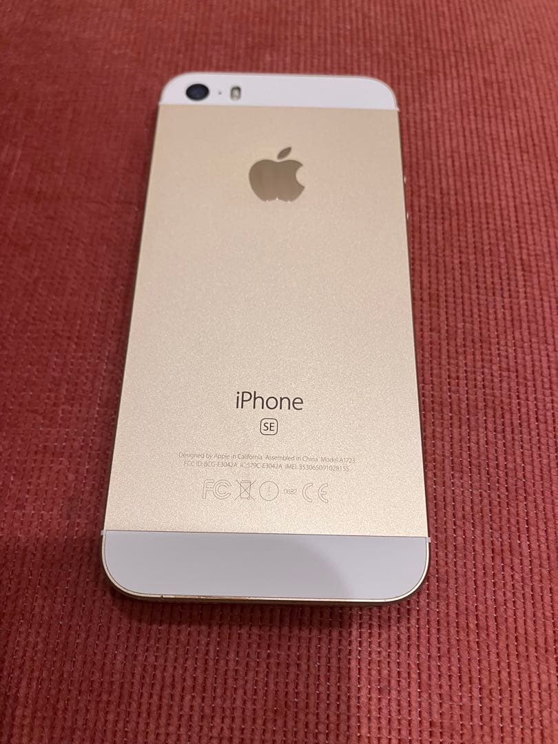 【美品/本体のみ】Apple iPhone SE 第1世代 ゴールド 32GB 174600720.jpg