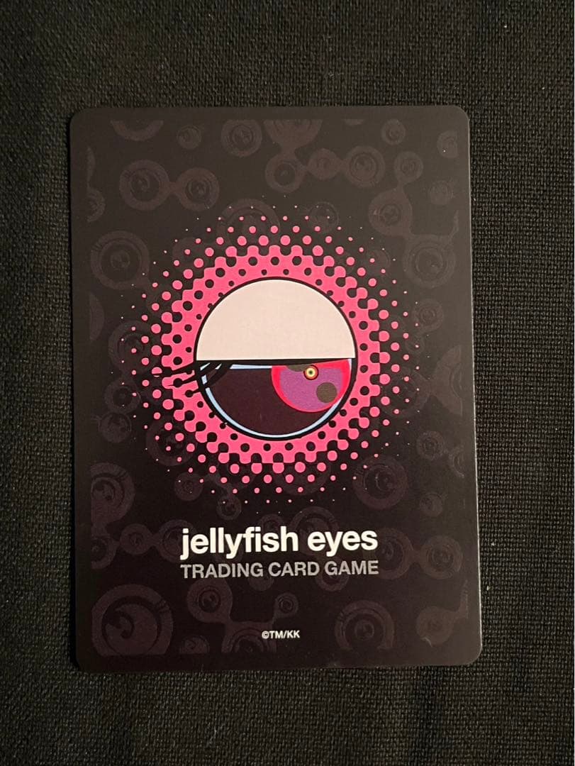 めめめのくらげko2 ココ 【R】村上隆 TCG F-055 - メルカリ