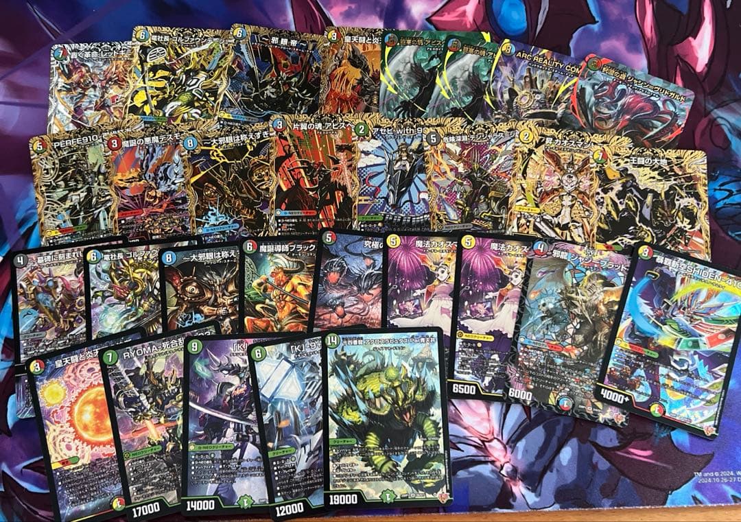 デュエナマイト まとめ売り シク シークレット デュエマ - メルカリ