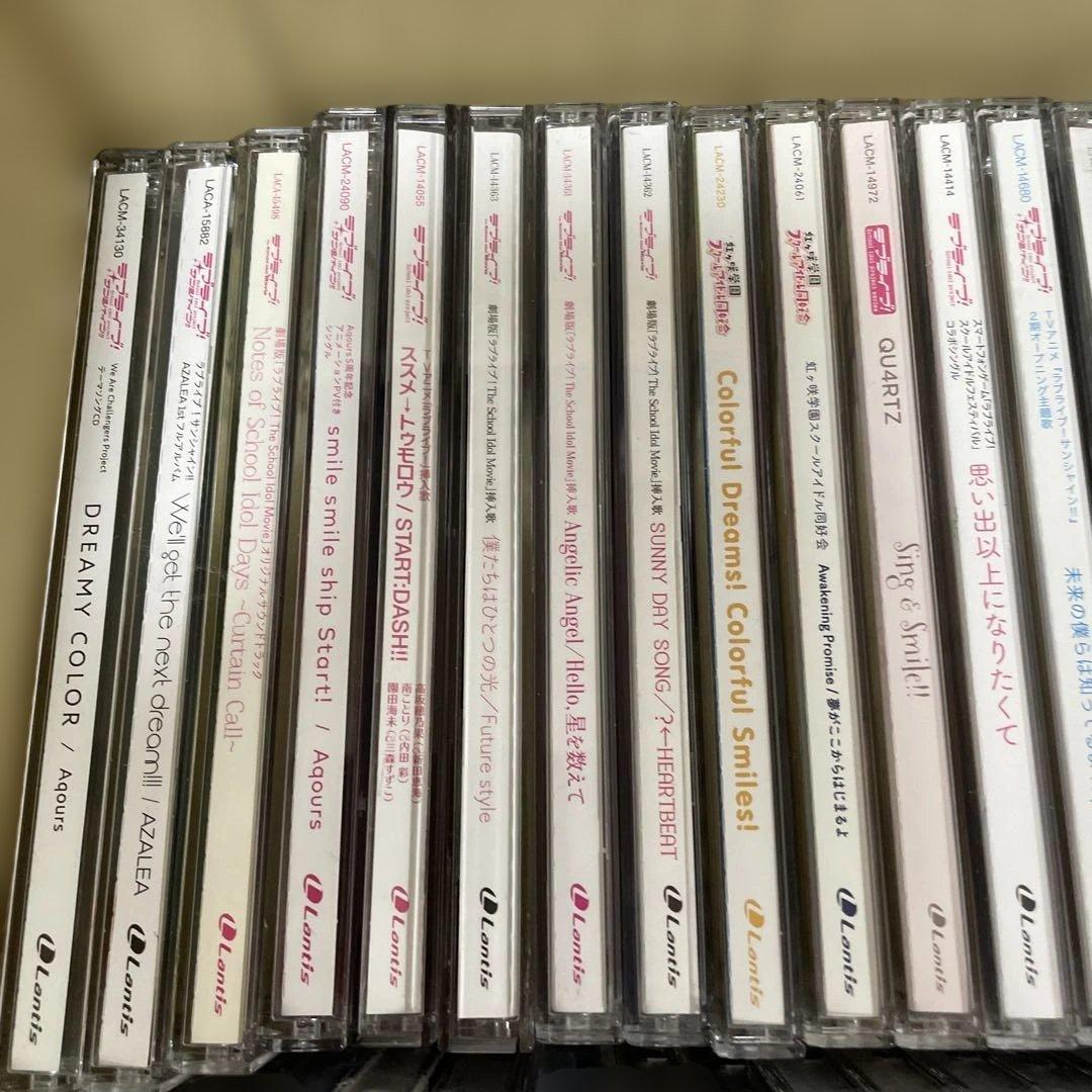 ▶️ ラブライブ CD まとめ売り セット 110枚程度