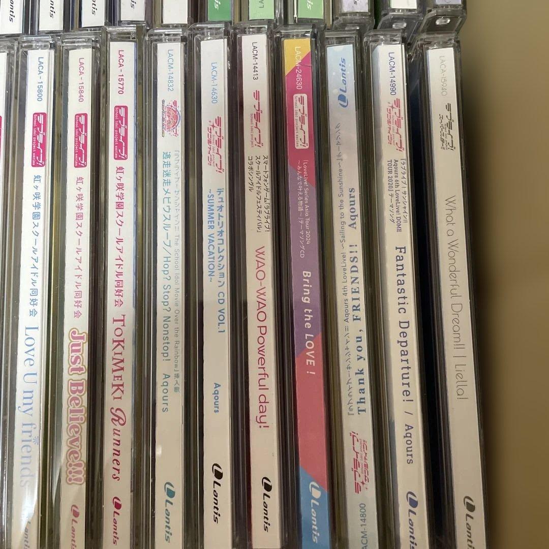 ▶️ ラブライブ CD まとめ売り セット 110枚程度