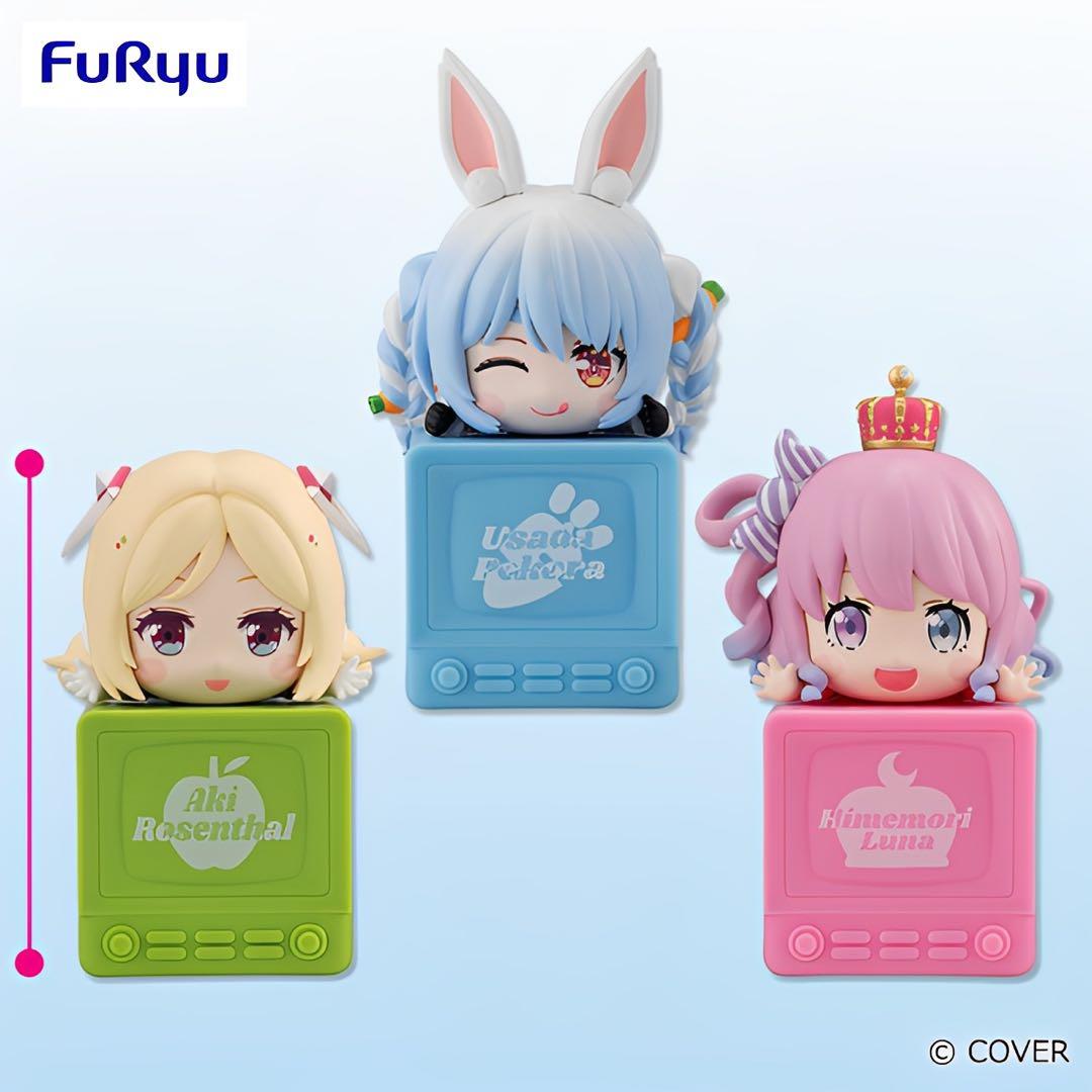 ホロライブ ひっかけフィギュア Vol.7 3個セット hololive ③ - メルカリ