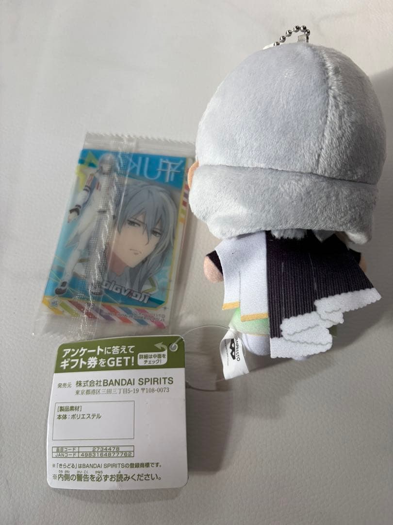 アイナナ Re:vale 千 きらどる 2 ぬいぐるみ 他 - メルカリ