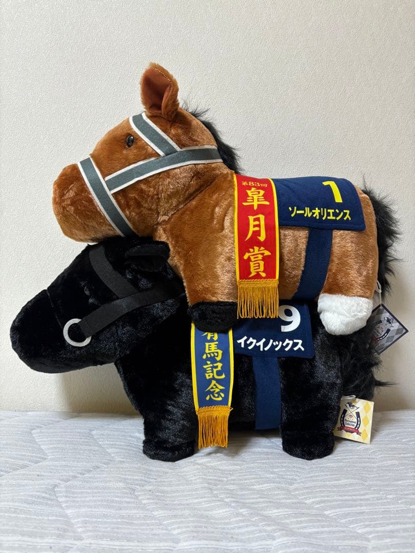 サラブレッドコレクションふわふわBIG ぬいぐるみ イクイノックス