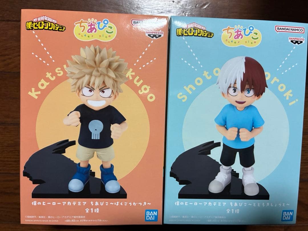 ヒロアカ ちあぴこ 爆豪 轟 フィギュア セット アウトレット