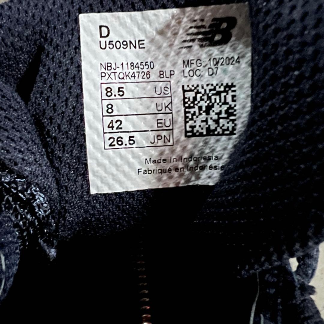 【完売品】New Balance U509NE 26.5cm