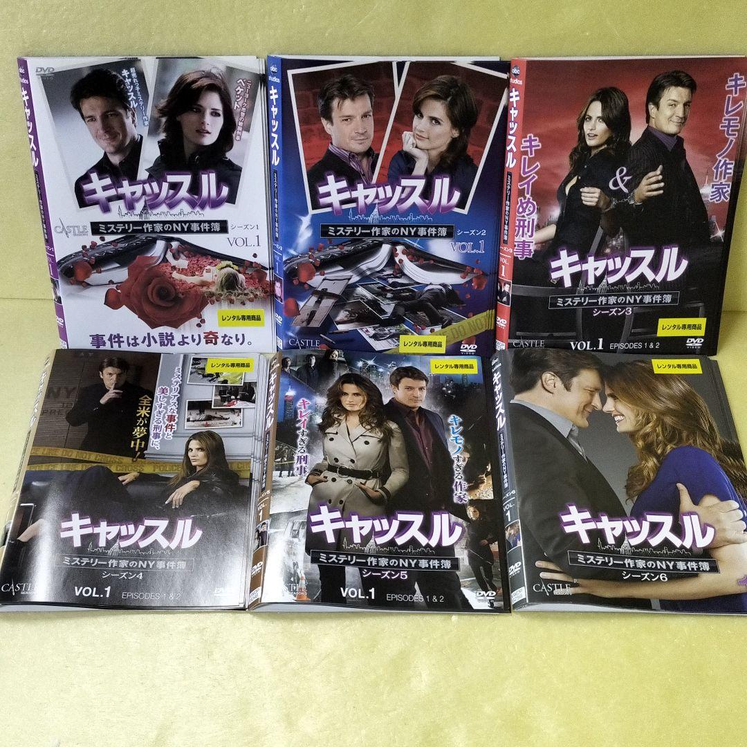 キャッスル/ミステリー作家のNY事件簿 シーズン1〜6 0000_still_blur.jpg