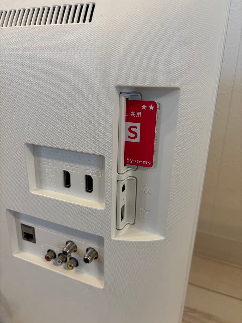 ガード付き　Panasonic TV ビエラ32型　TH32ES500-w