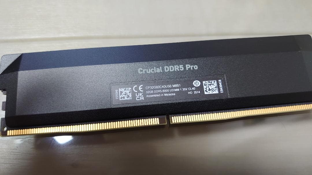 crucial DDR5 PRO 6000Mhz 32GB 2枚組