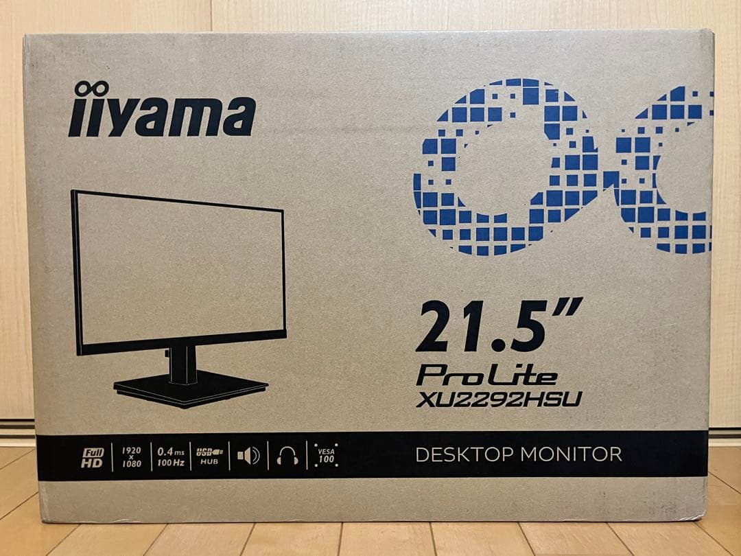 【新品未開封】 iiyama 21.5型ディスプレイ XU2292HSU-B6