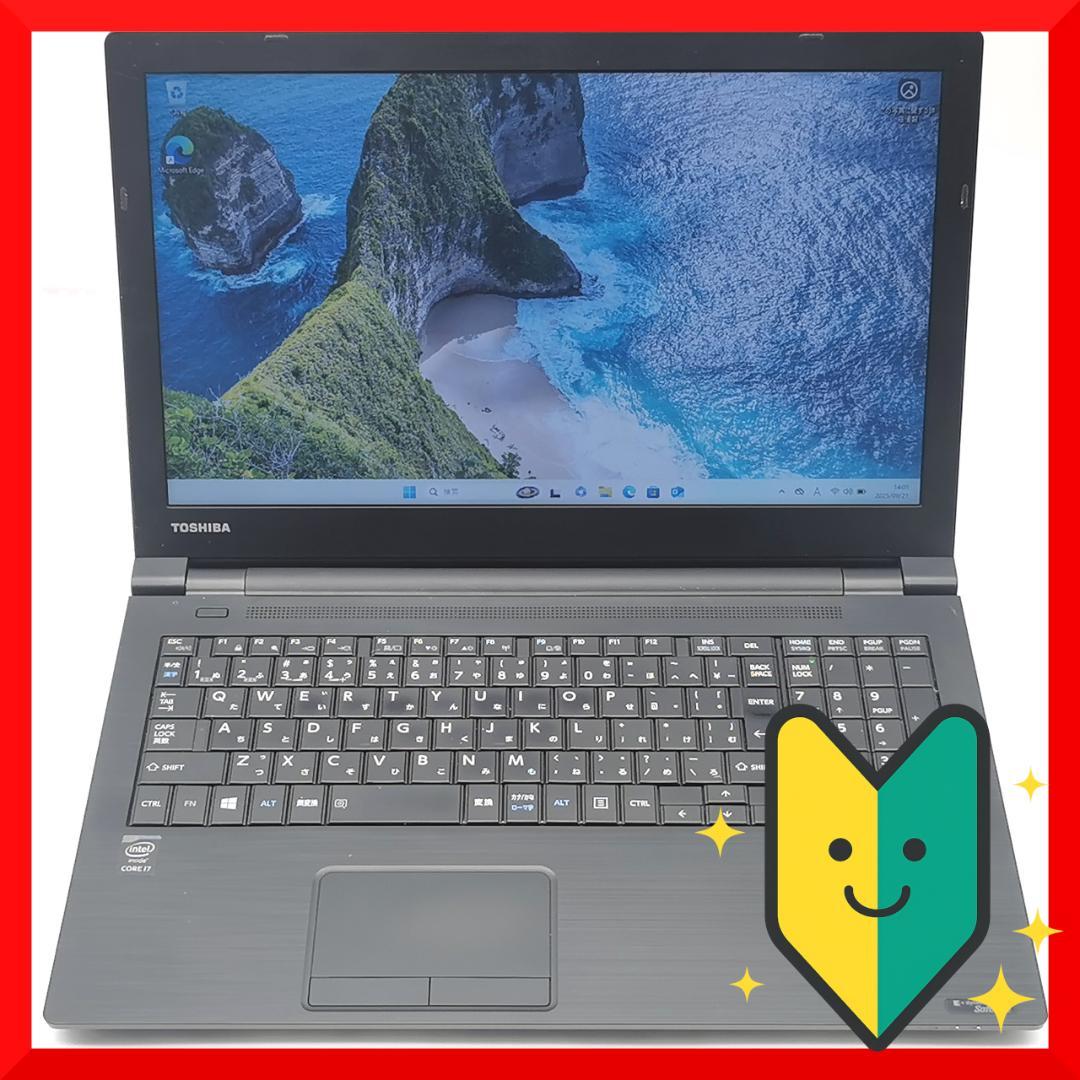 ✅️Corei7 Windows11/Office/AI搭載ノートパソコンi25