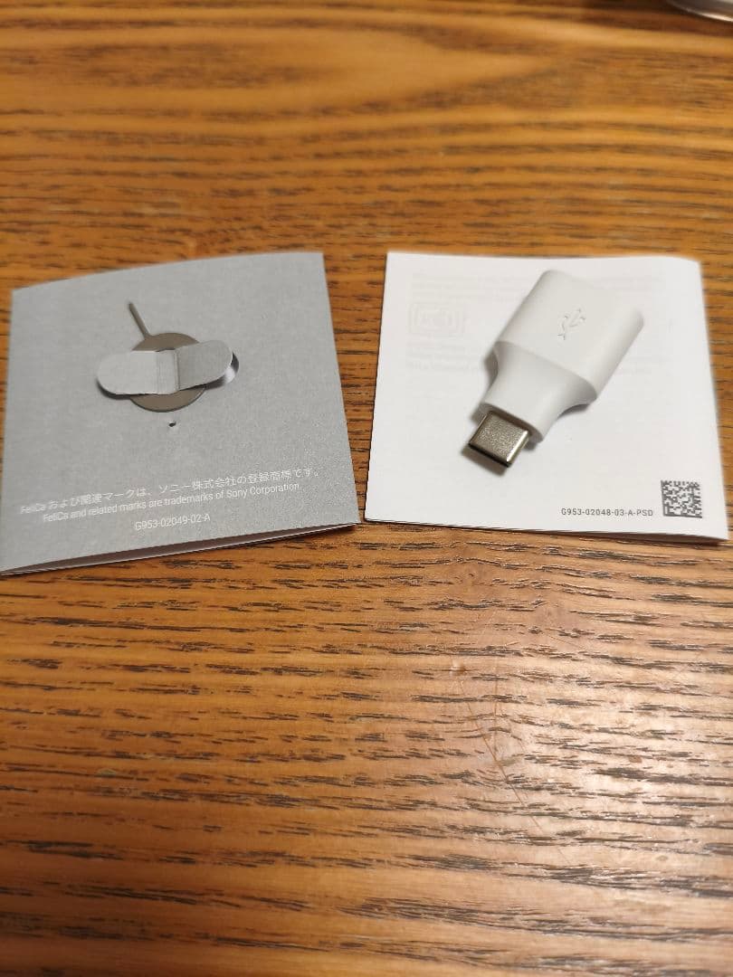 Google Pixel7 256GB Obsidian 箱あり　SIMフリー