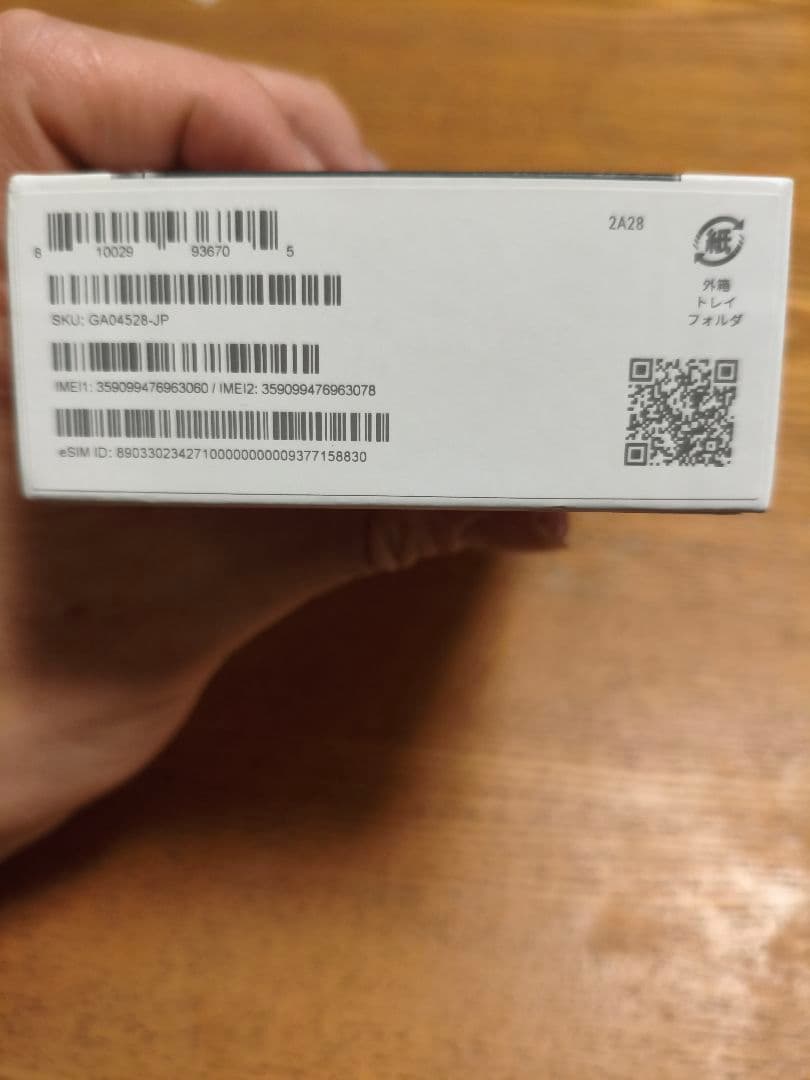 Google Pixel7 256GB Obsidian 箱あり　SIMフリー