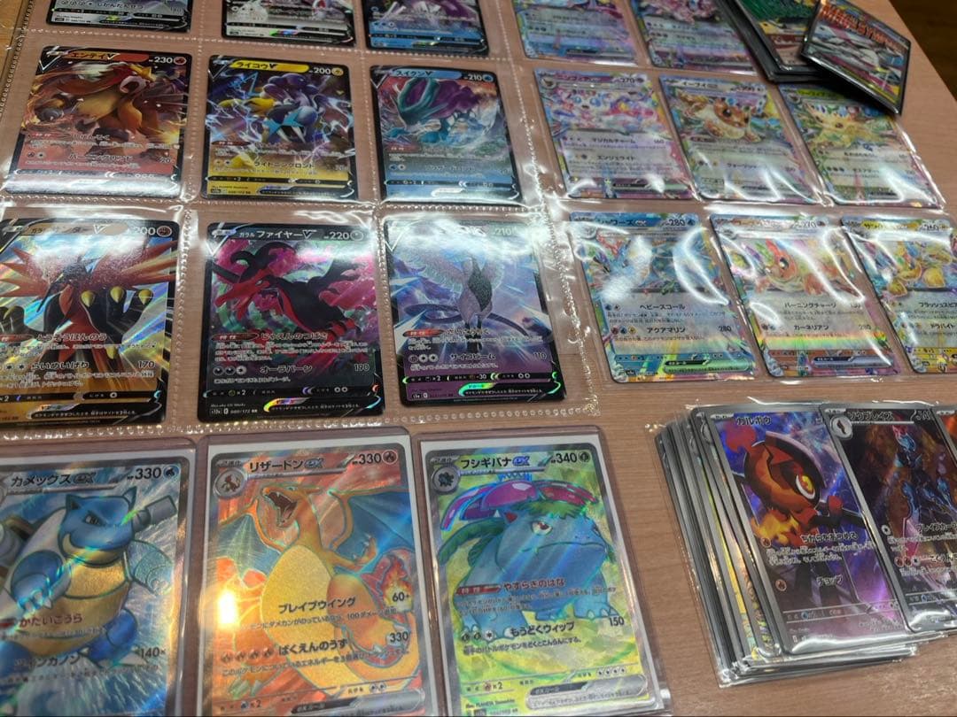 151 SR リザードン フシギバナ カメックス 200枚 まとめ売り - メルカリ