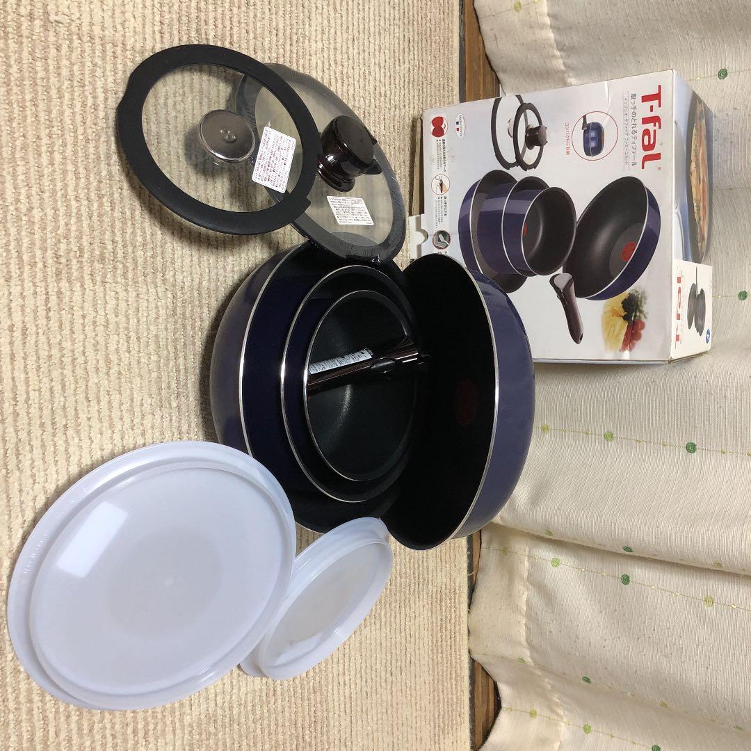 ティファール インジニオ・ネオ IH モカ セット7 L78791 ( 1セット )/ ティファール