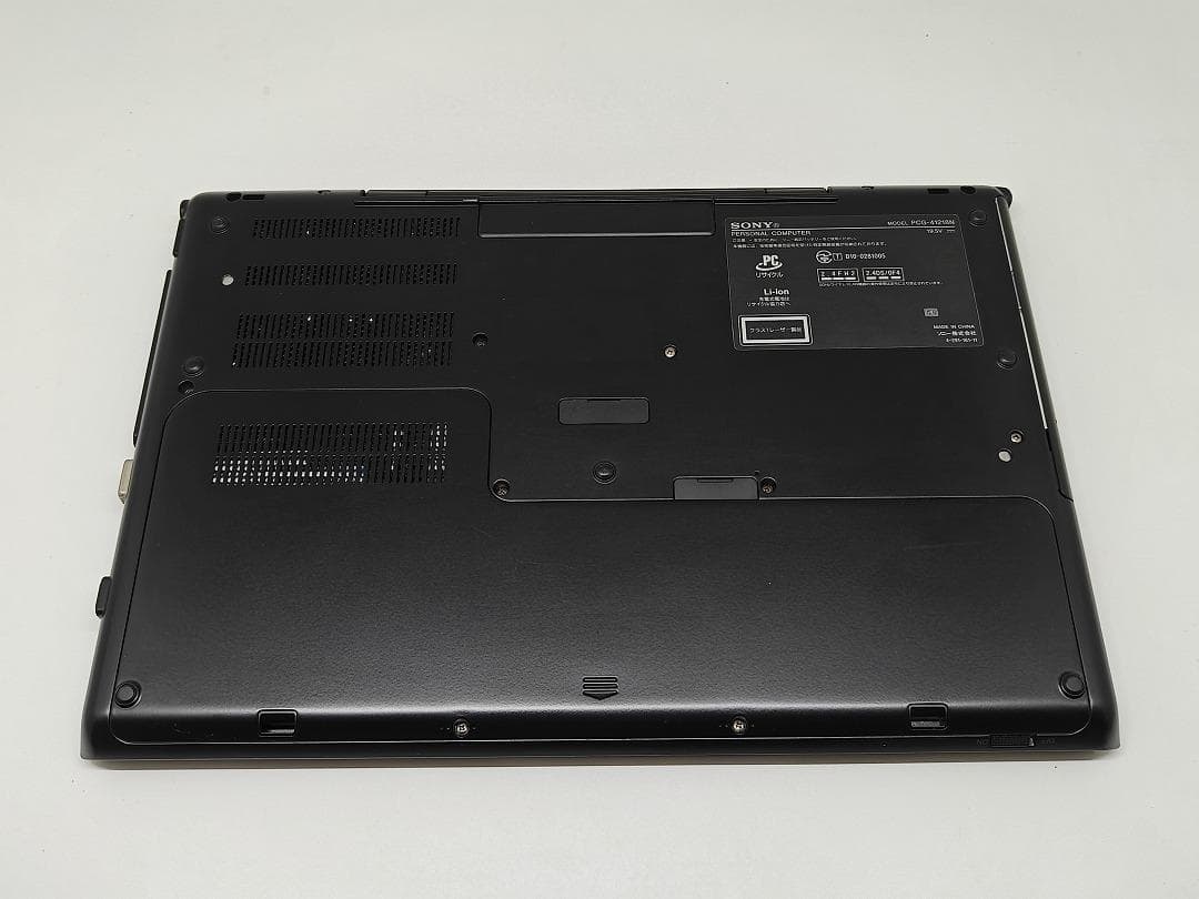 SONY】爆速 Corei7/新品SSD128GB ノートパソコン D1