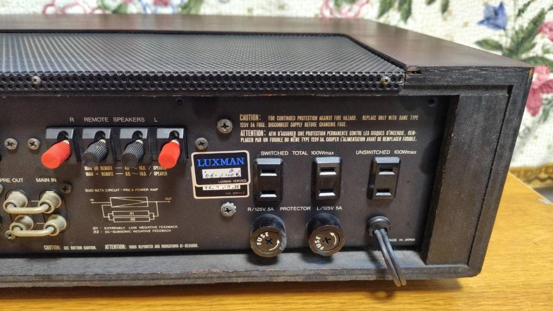 LUXMAN L-48A プリメインアンプ トランジスター ラックスマン