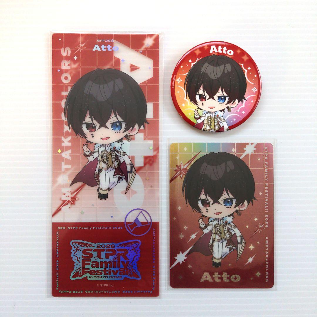 AMPTAK✕COLORS あっと すとふぇす クリアチケット＆コレカ＆缶バ