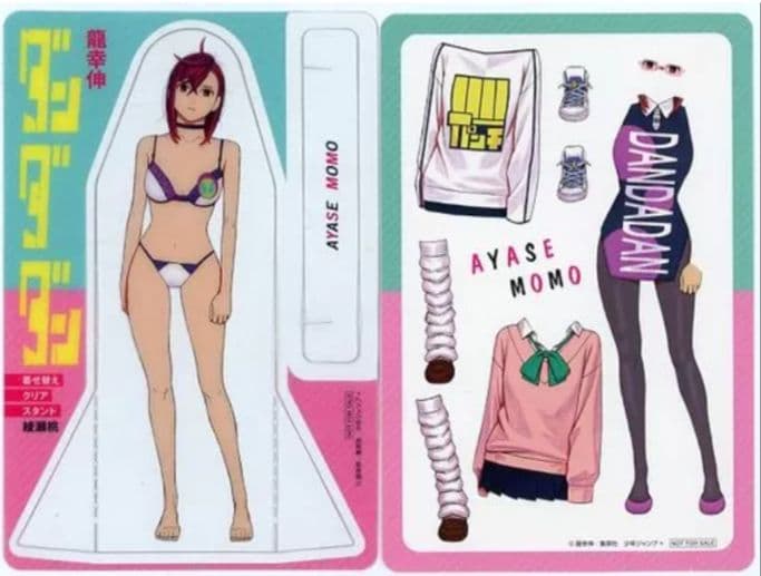 綾瀬桃 着せ替えクリアスタンド ダンダダン 対象店舗購入特典 - メルカリ