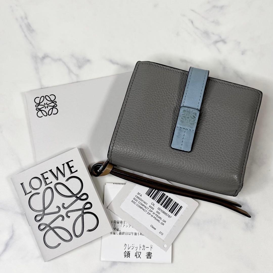 ロエベ LOEWE コンパクトジップウォレット 二つ折り財布 コンパクト グレー コンパクト ジップウォレット（ソフトグレインカーフ） マルチカラー