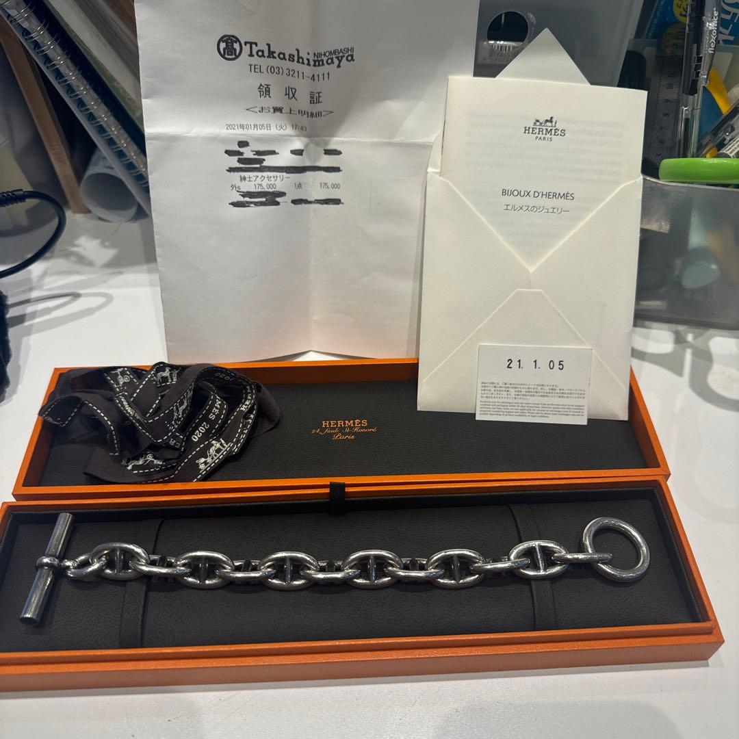 エルメス HERMÈS TGM12コマ　シェーヌダンクル ブレスレット シェーヌ・ダンクル エルメス シェーヌダンクル TGM 12コマ シルバー