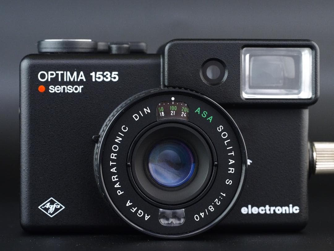 AGFA OPTIMA 1535 アグファ