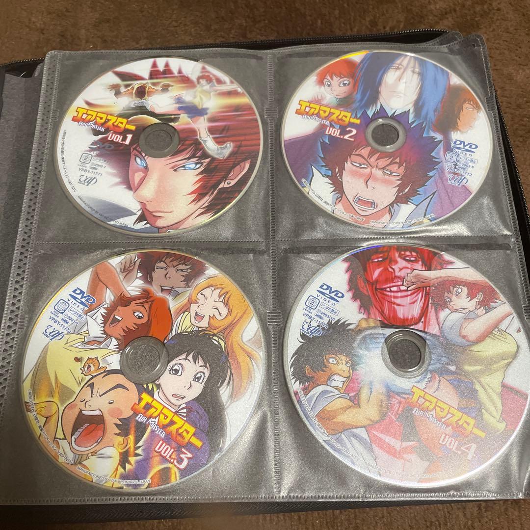 エアマスターDVD全巻セット