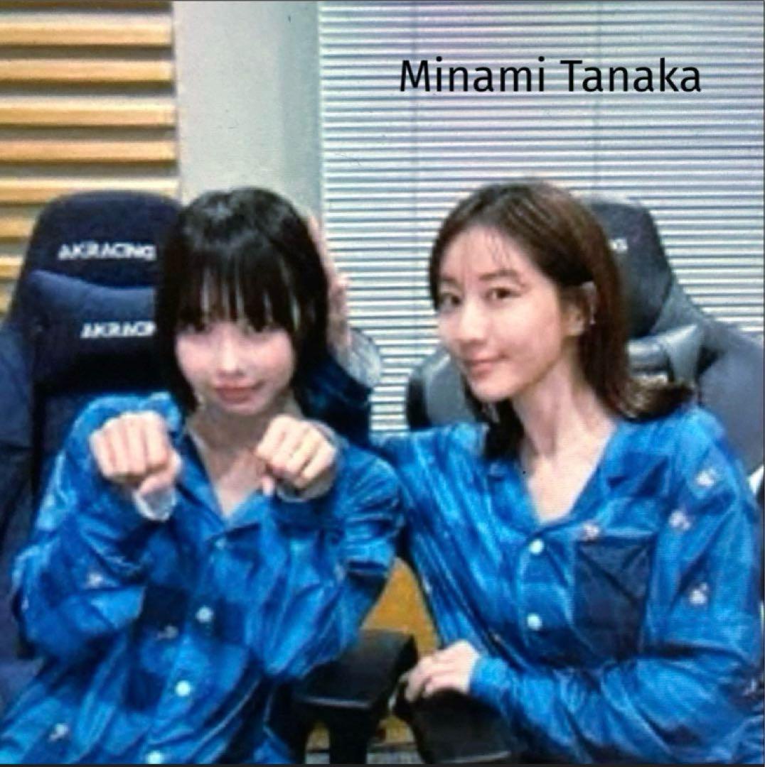 あのちゃんデザイン「海のパジャマ」あののオールナイトニッポン0