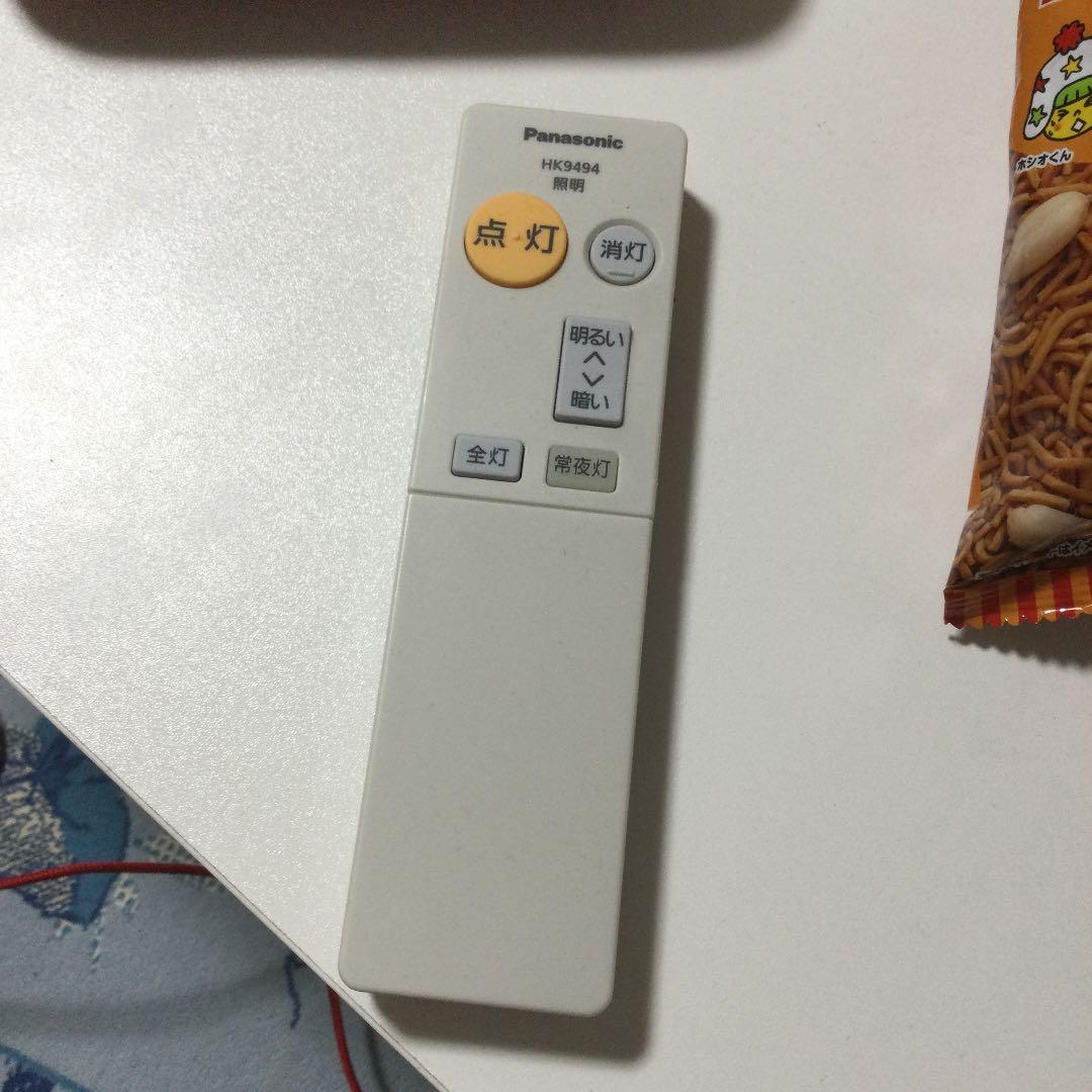 エアコンリモコン エアコン かんたんリモコン OP-J06A - 消耗品・付属品 | nocria shop