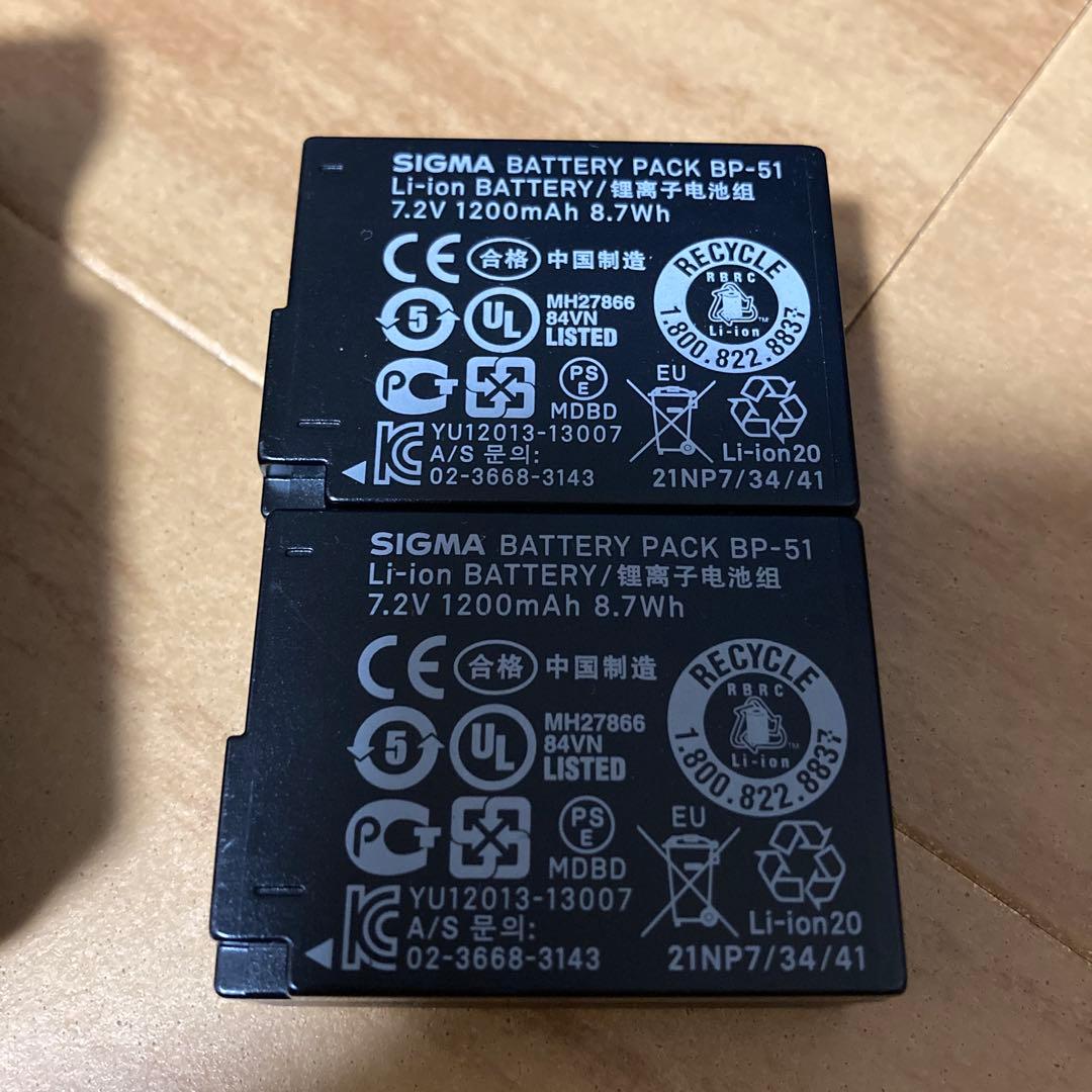 【美品】SIGMA シグマ BC-51 チャージャーなど計4点