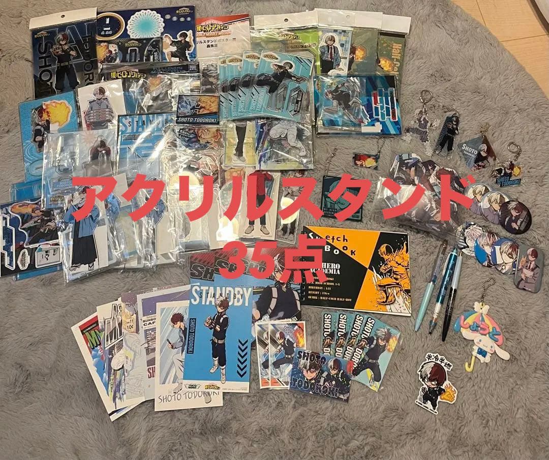 プロセカ(缶バッジ、アクスタ、下敷き)値下げ交渉️⭕️ 缶バッジ