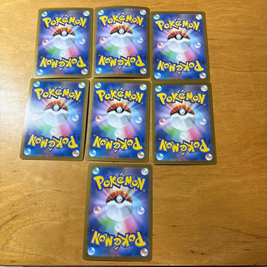 ヨ*ト様 ポケモンカード 7枚セット - メルカリ