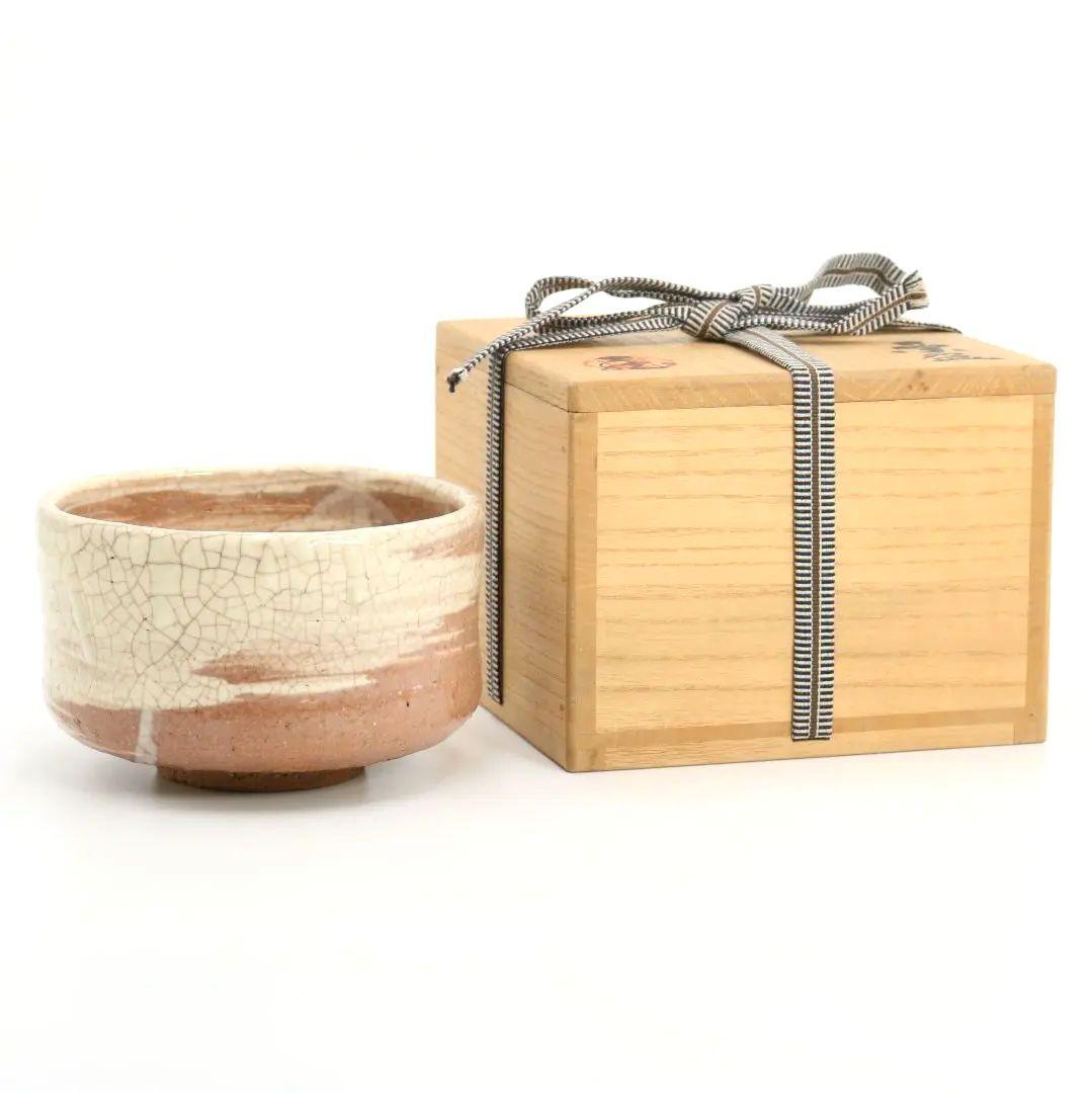 人間国宝 鈴木蔵作 志野茶碗 共箱 茶道具　DM212　1FP8 人間国宝 鈴木蔵作 志野茶碗 共箱 茶道具 DM212 1FP8 - メルカリ