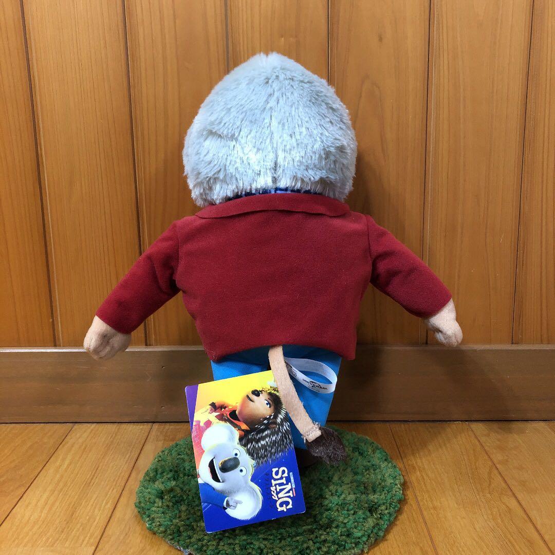 Sing シング ネクストステージ スペシャルぬいぐるみ [クレイ