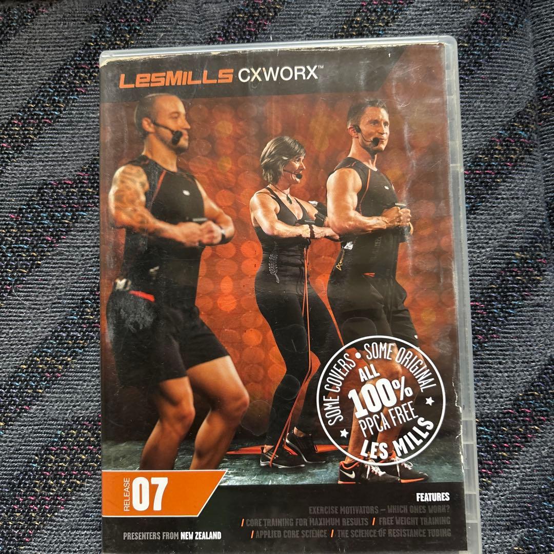 レズミルズ シーエックスワース(コア)カバーミュージック版 - メルカリ