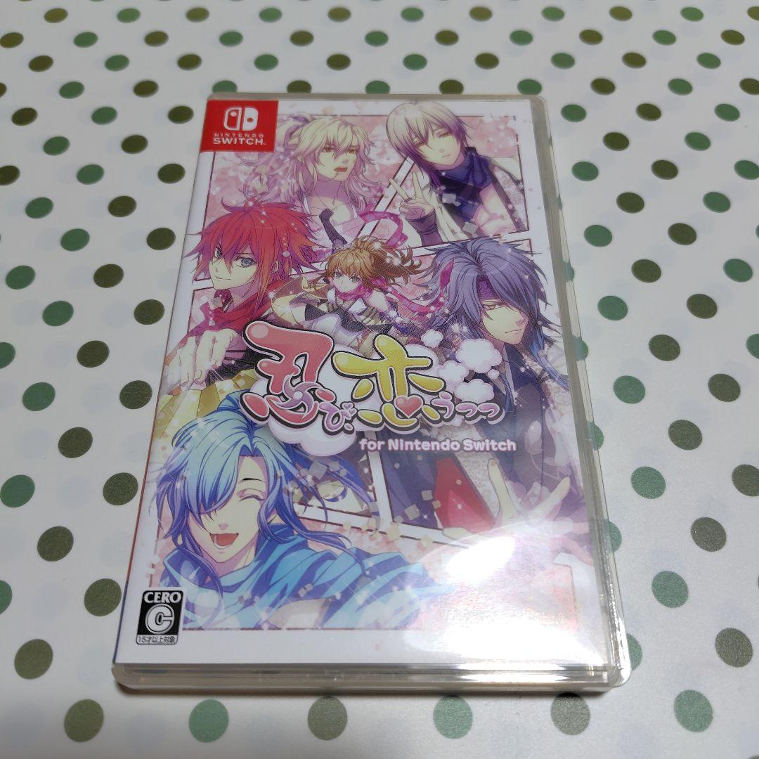 忍び、恋うつつ for Nintendo Switch 通常版 - メルカリ