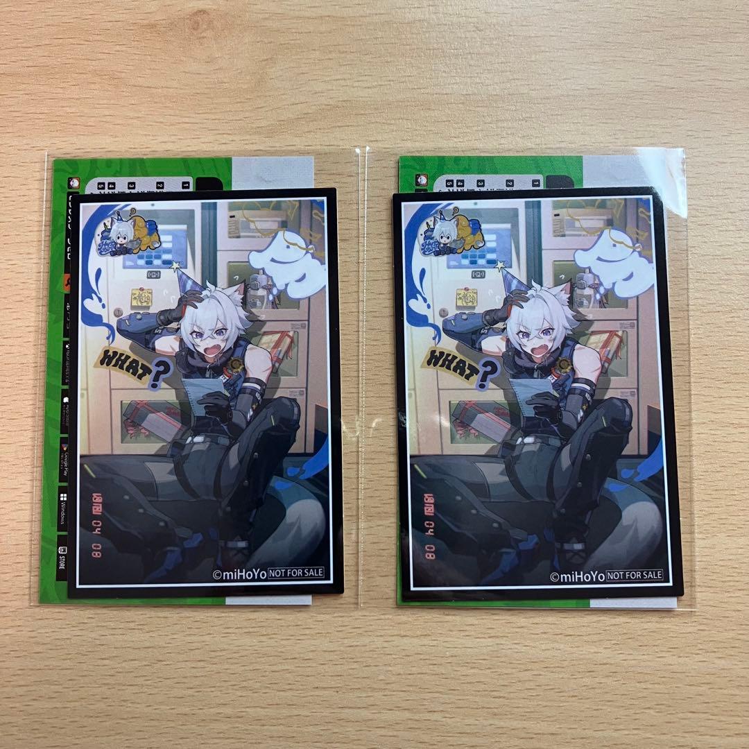 ゼンレスゾーンゼロ ゼンゼロ GIGO 特典 ステッカー コード付き セス