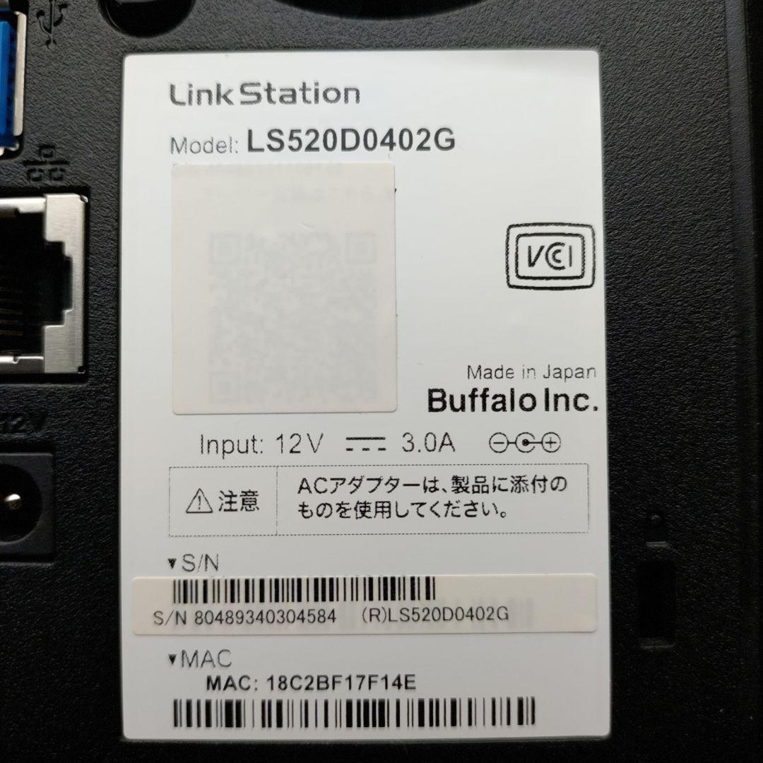 BUFFALO リンクステーション　LS520D0402G 4TB NAS