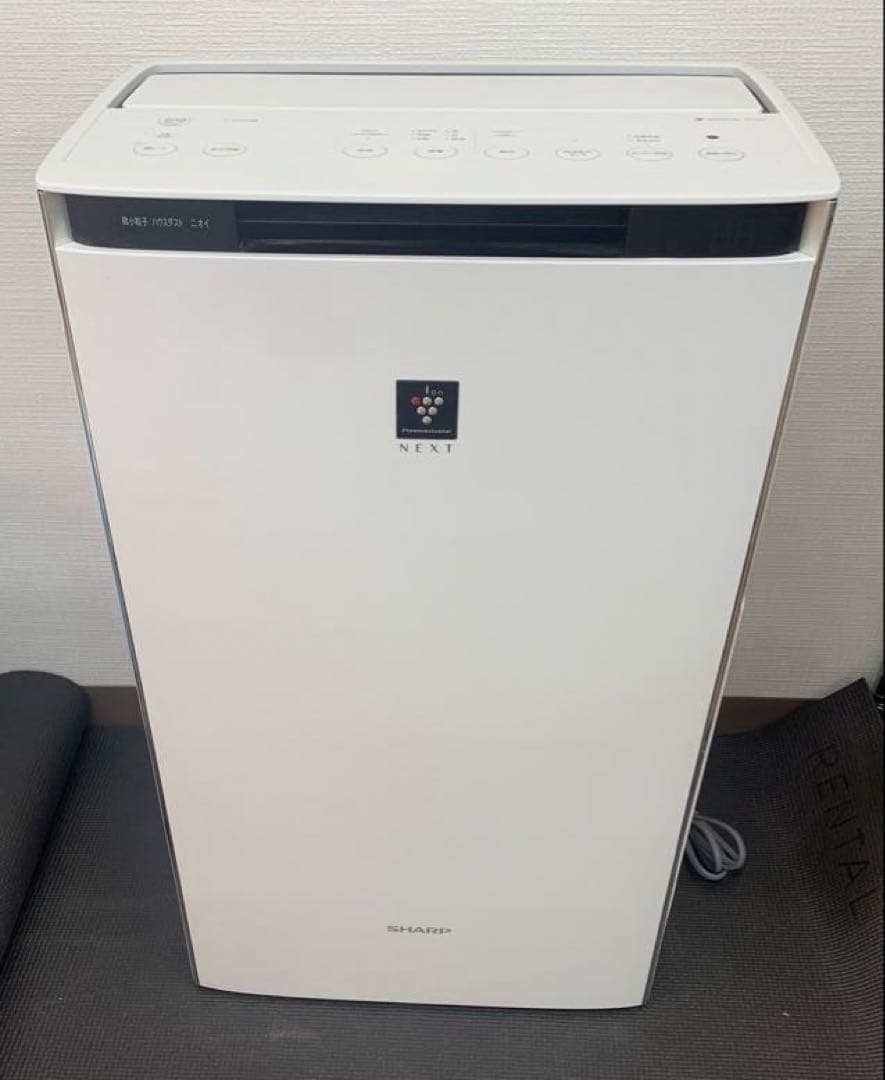 SHARP 加湿空気清浄機 KI-PX75 Amazon.co.jp: シャープ 加湿 空気清浄機 KI-PX75-W プラズマ