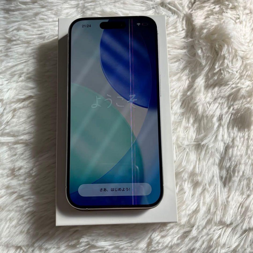 2/22販売終了】iPhone 15 Pro 128GB 【すぐ発送】 - メルカリ