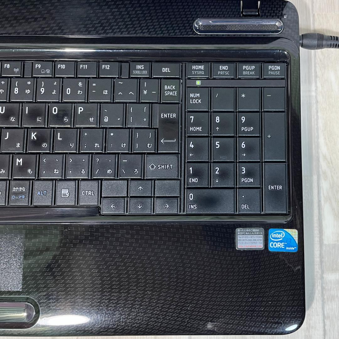 大特価セール❗️動作快適✨爆速SSD240GB⭐️ 東芝ノートパソコン❗