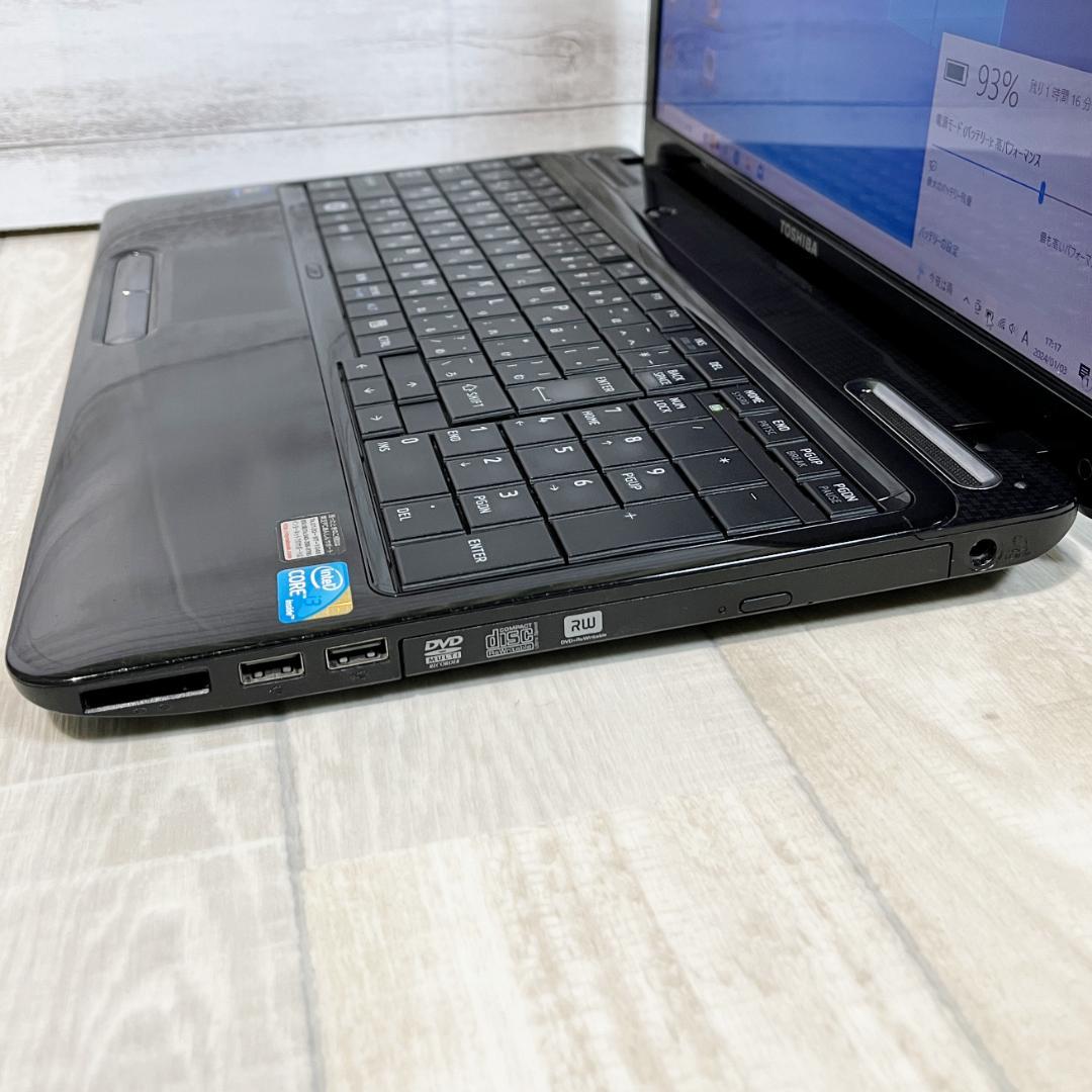 大特価セール❗️動作快適✨爆速SSD240GB⭐️ 東芝ノートパソコン❗