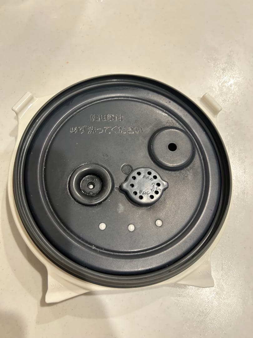 【ジャンク】象印炊飯器 NW-PS10